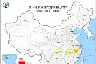 雷竞技安卓版截图1